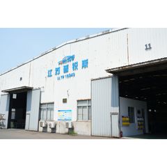 Factory and facilities of Jiangsu Prius Automobile Parts Co., Ltd.