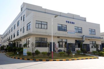 Factory facility photo 4