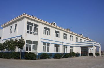 Factory facility photo 2
