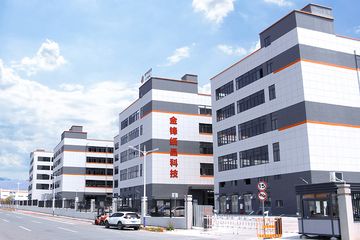 Factory facility photo 2