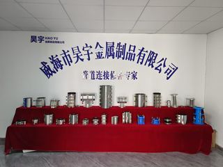 Factory facility photo 3