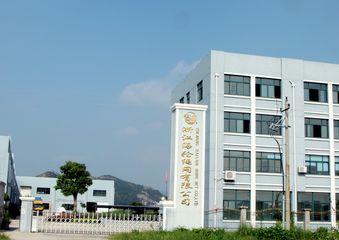 Factory facility photo 2