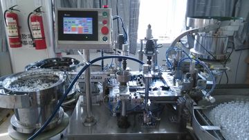 Factory facility photo 3