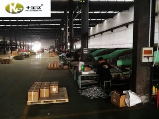 Factory facility photo 5