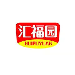 Factory and facilities of Shandong Huifuyuan Food Co., Ltd.