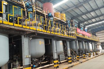 Factory facility photo 3