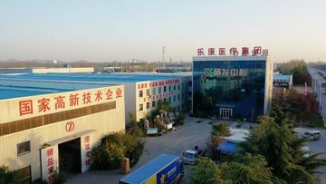 Factory facility photo 3