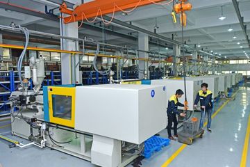 Factory facility photo 5