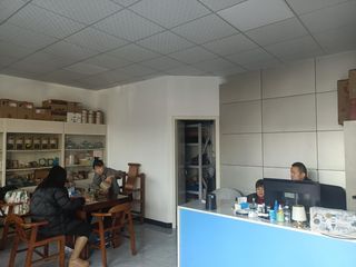 Factory facility photo 5