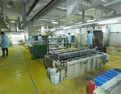 Factory facility photo 5