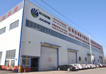 Factory facility photo 3