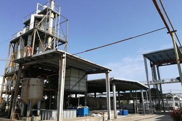 Factory facility photo 3