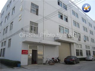 Factory facility photo 3