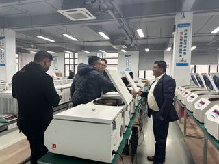 Factory facility photo 3