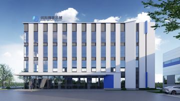 Factory facility photo 2