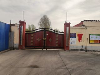 Factory facility photo 2