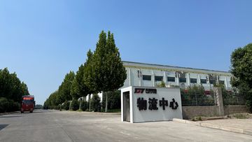 Factory facility photo 3
