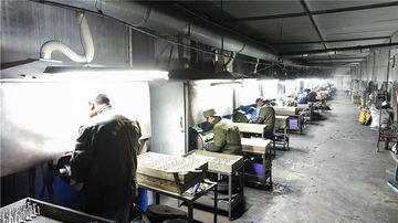 Factory facility photo 4