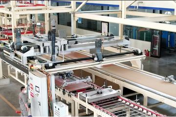 Factory facility photo 5