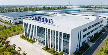Factory and facilities of Wuxi Tongyi Home Textile Co., Ltd.