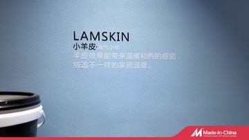 Factory and facilities of Hunan Kafengqi E-Commerce Co., Ltd.
