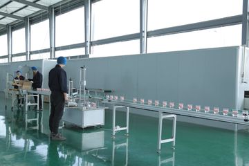 Factory facility photo 2