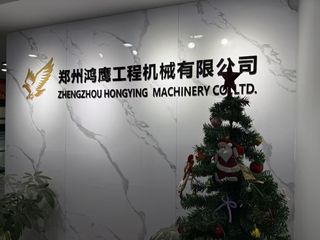 Factory facility photo 2