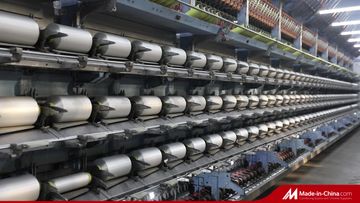 Factory facility photo 2