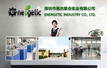 Factory and facilities of SHENZHEN ENERGETIC UNITED INDUSTRY CO., LTD.