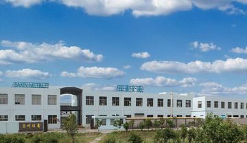 Factory facility photo 2