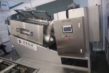 Factory facility photo 3