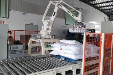 Factory facility photo 5