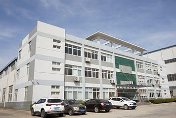 Factory facility photo 2