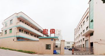 Factory facility photo 2