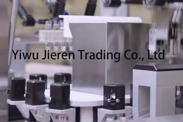 Factory and facilities of Yiwu Jieren Trading Co., Ltd