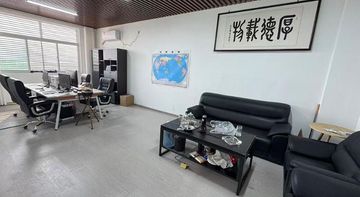 Factory facility photo 2