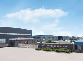 Factory and facilities of Xiantao Tongda Non-Woven Products Co., Ltd.