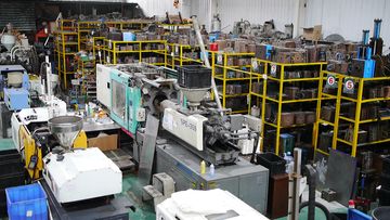 Factory facility photo 3