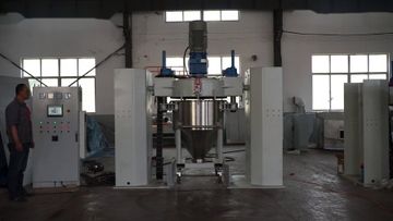 Factory and facilities of Dongsun Powder Processing Equipment Co., Ltd.