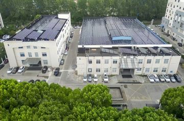 Factory facility photo 3
