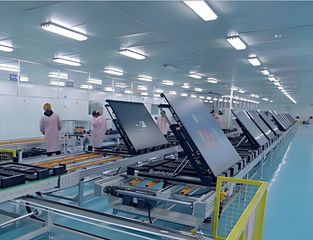 Factory facility photo 5