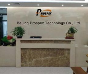 Factory and facilities of Beijing Prospo Technology Co., Ltd