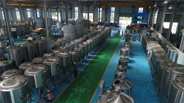 Factory facility photo 3