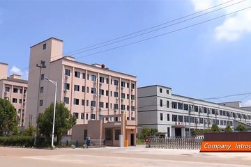 Factory facility photo 2