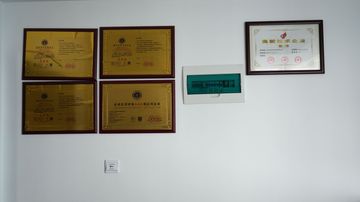 Factory facility photo 4