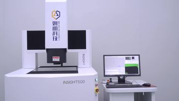 Factory and facilities of Guangdong Micro Accuracy Co.,Ltd