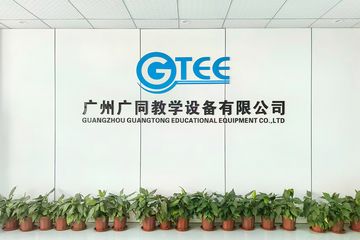 Factory facility photo 2