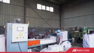 Factory and facilities of Kaowoo Thermal Insulation Co., Ltd