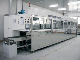 Factory facility photo 3