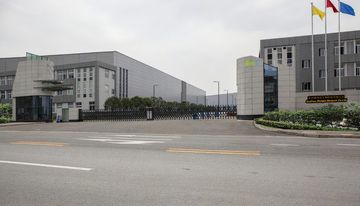 Factory facility photo 2